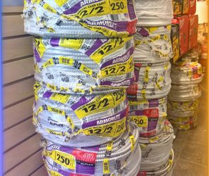 Wire 12/2 MC EACH ROLL