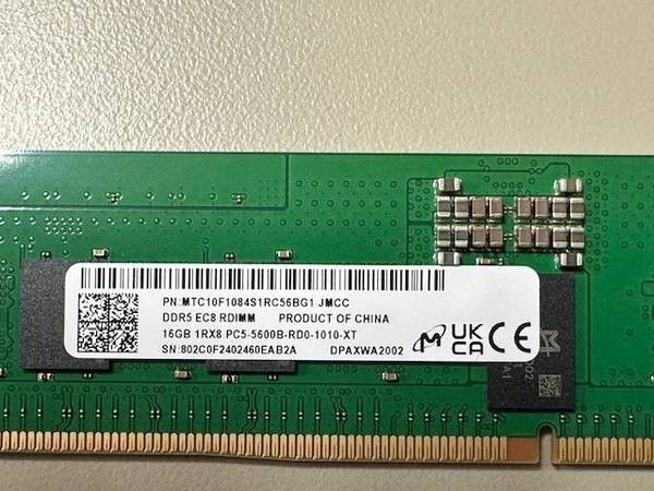 16 GB Server RAM