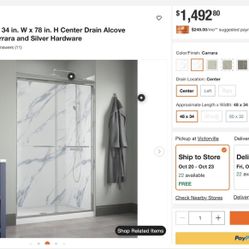 Hi every one we this complete shower set   This complete set measures 34 in x 48 w x 78 h, very pretty marble color, easy to install. Comes with base 