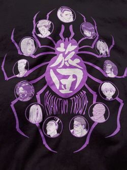 Hunter X Hunter T-Shirt Featuring A Bold Graphic of the Phantom Troupe Spider Logo in Purple