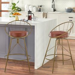 Set of Two Gold Bar Stools (cushion covers are changeable)