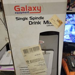 Galaxy Drink Mixer