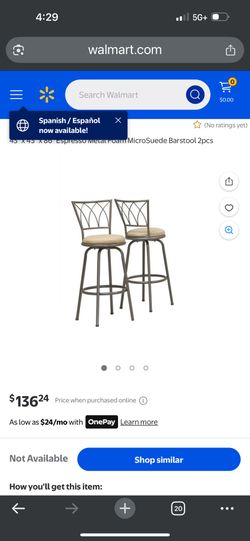 Stools