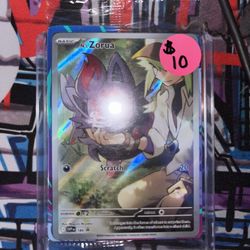 Zorua Sealed