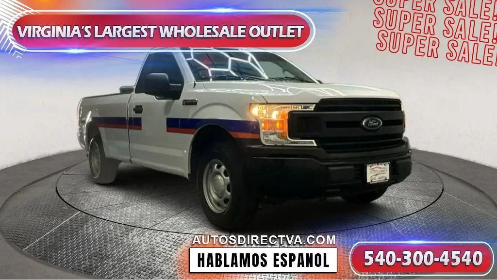 2020 Ford F-150