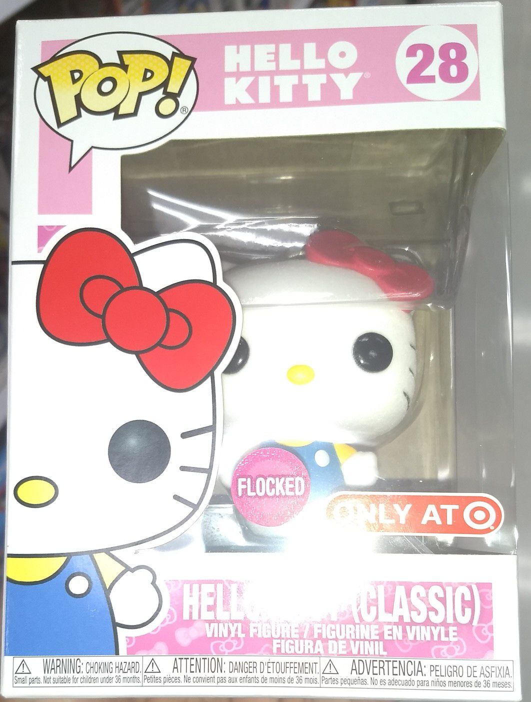 Funko Pop Hello Kitty Flocked Target Exclusive