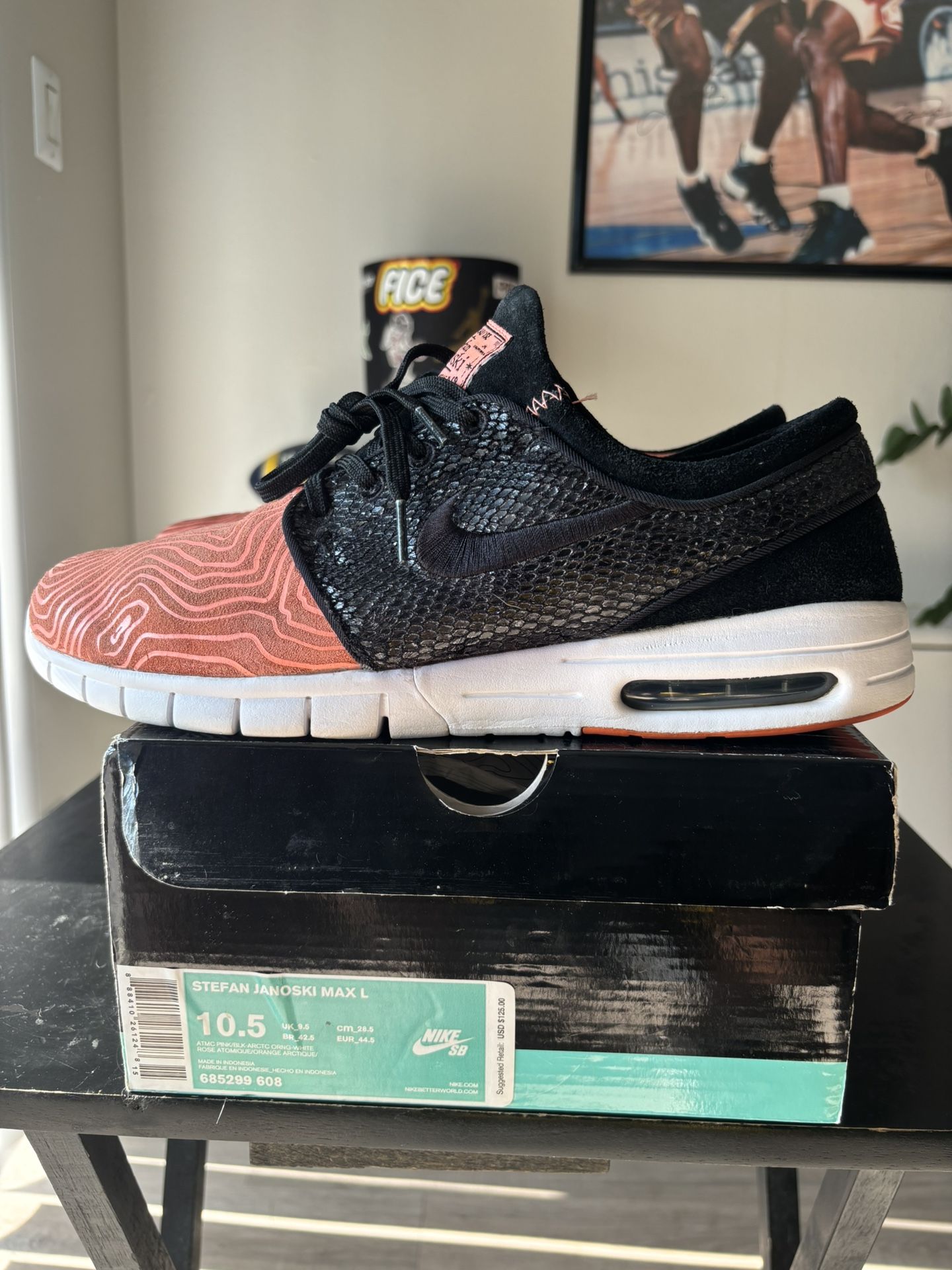 Nike SB Stefan Janoski 2015 (Size 10.5) - No Trades