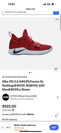 Nike PG 2.5