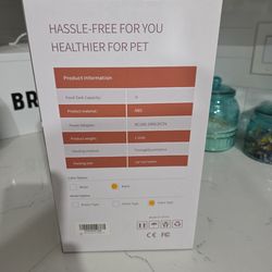 Automatic pet feeder