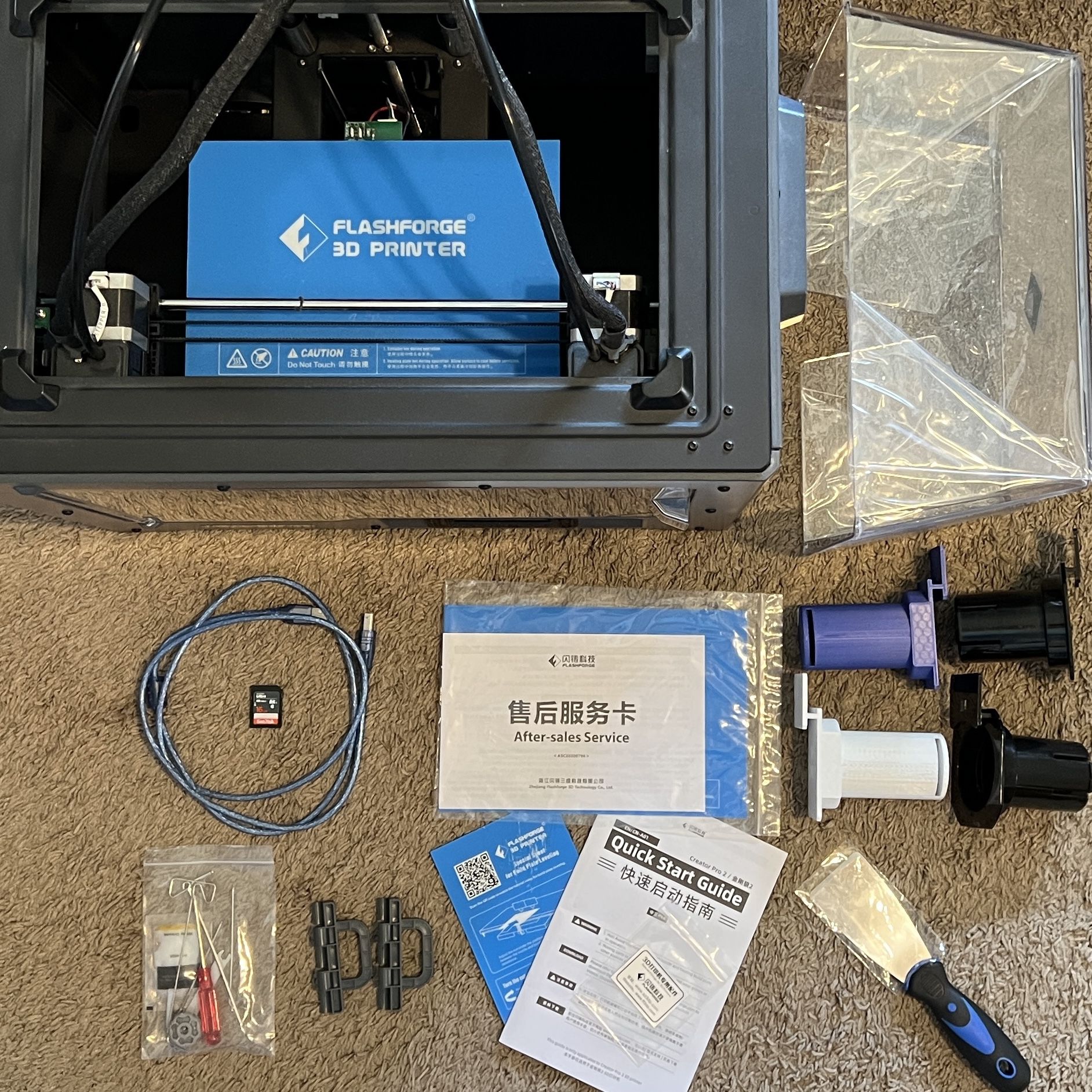 FlashForge Creator Pro 2 – Dual Extrusion 3D Printer (Like New, Extras Included!)