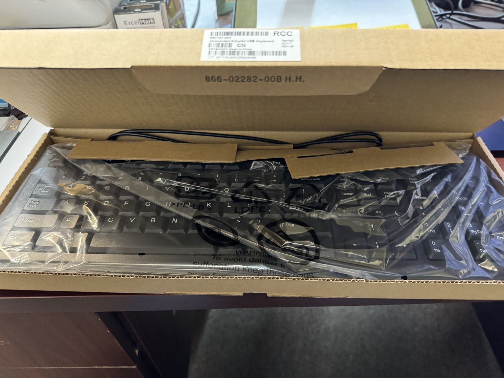 HP SK-2086 Keyboard. 16 Pcs In One Box ( Price For Whole Box)