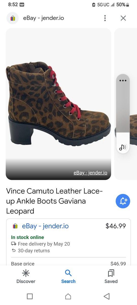 Women's Boot