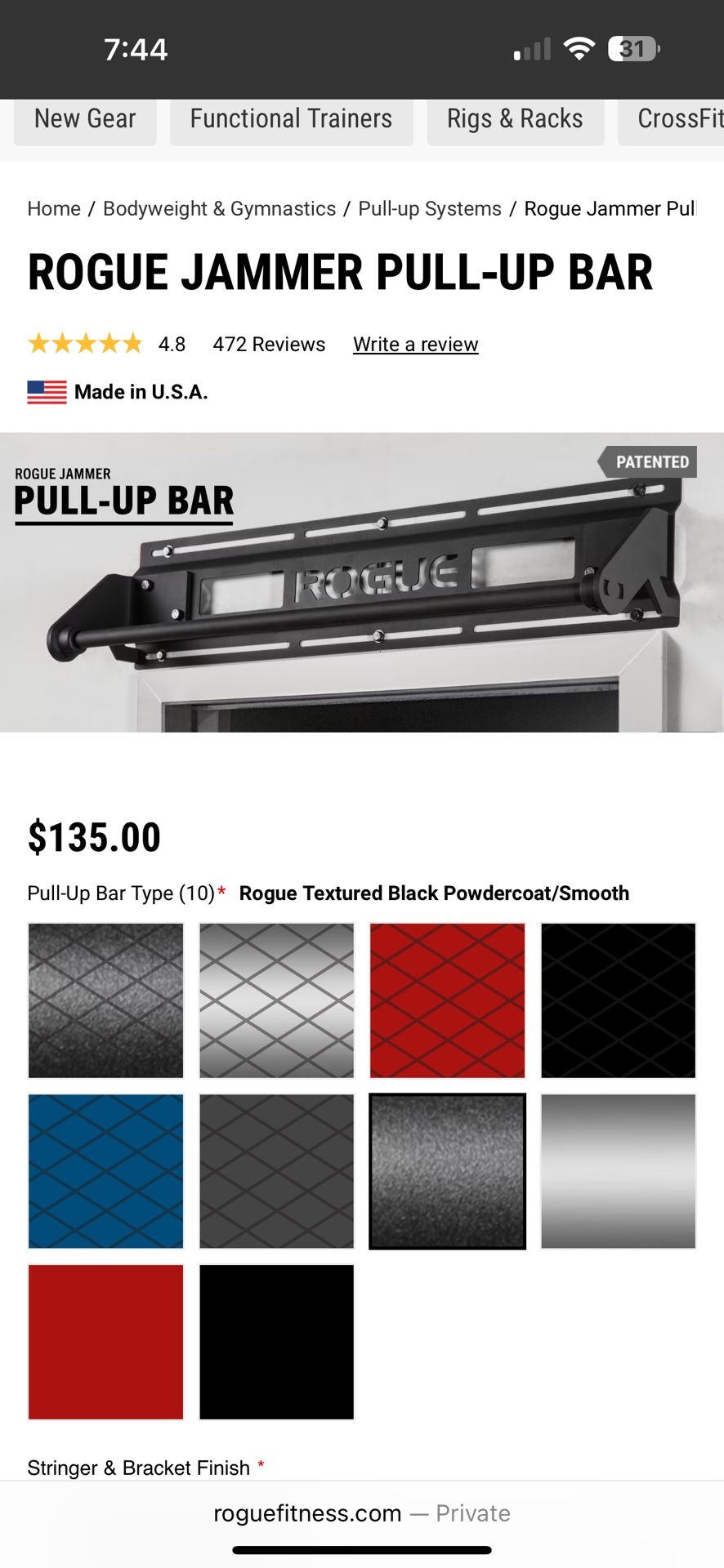 ROGUE JAMMER PULL-UP BAR
