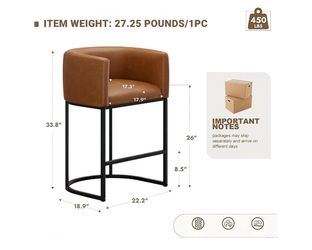 Brown Faux Leather Bar Stool with Metal Base