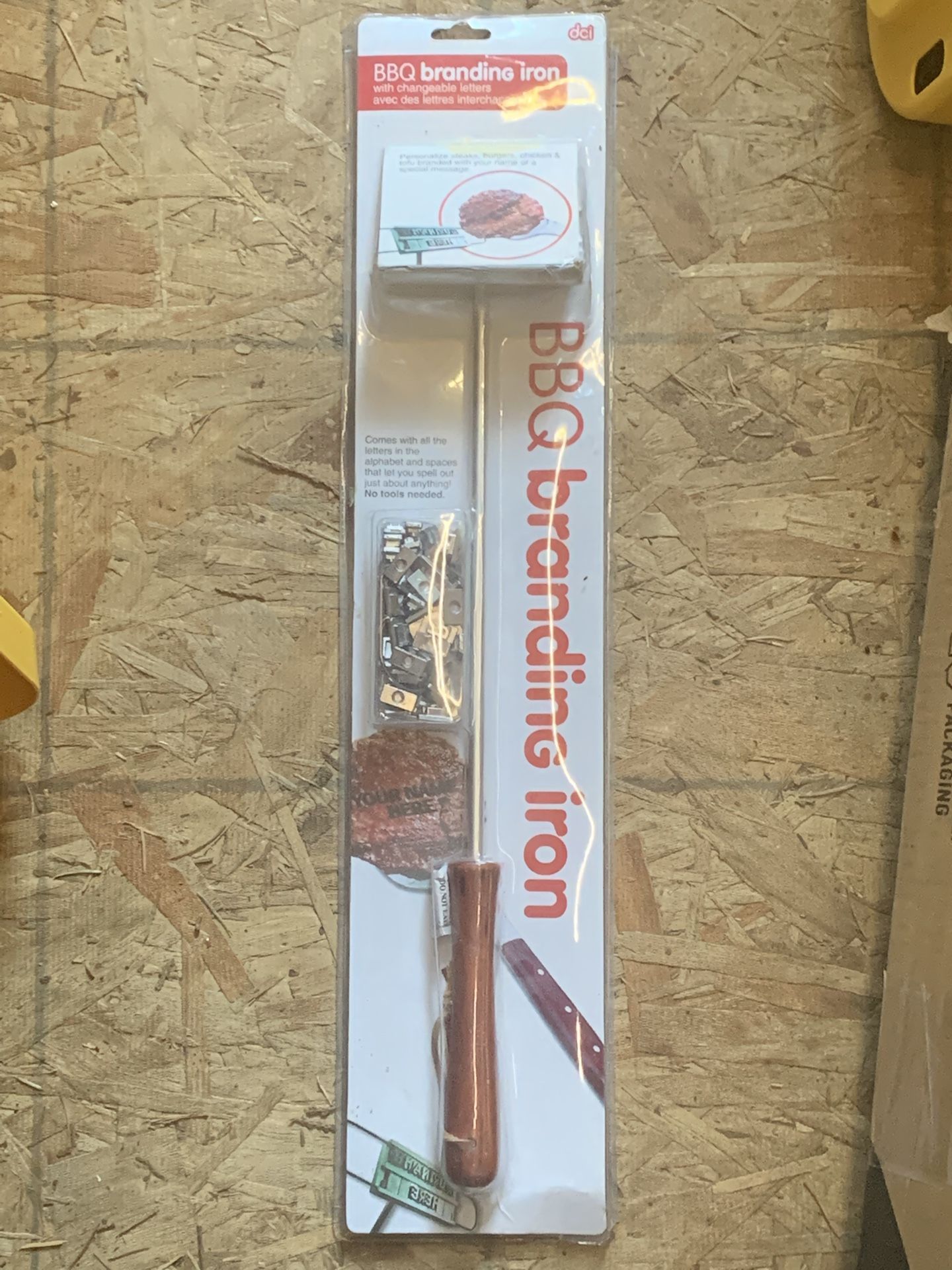 BBQ Branding Tool