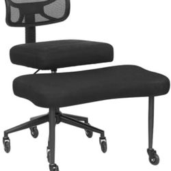 Brand New Meditation / Cross Legged Chair