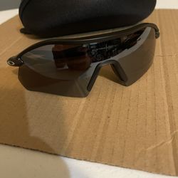 Oakley Radar Plate Sunglasses
