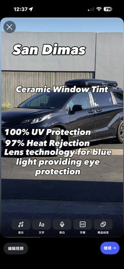 xtintwrap ceramic window film