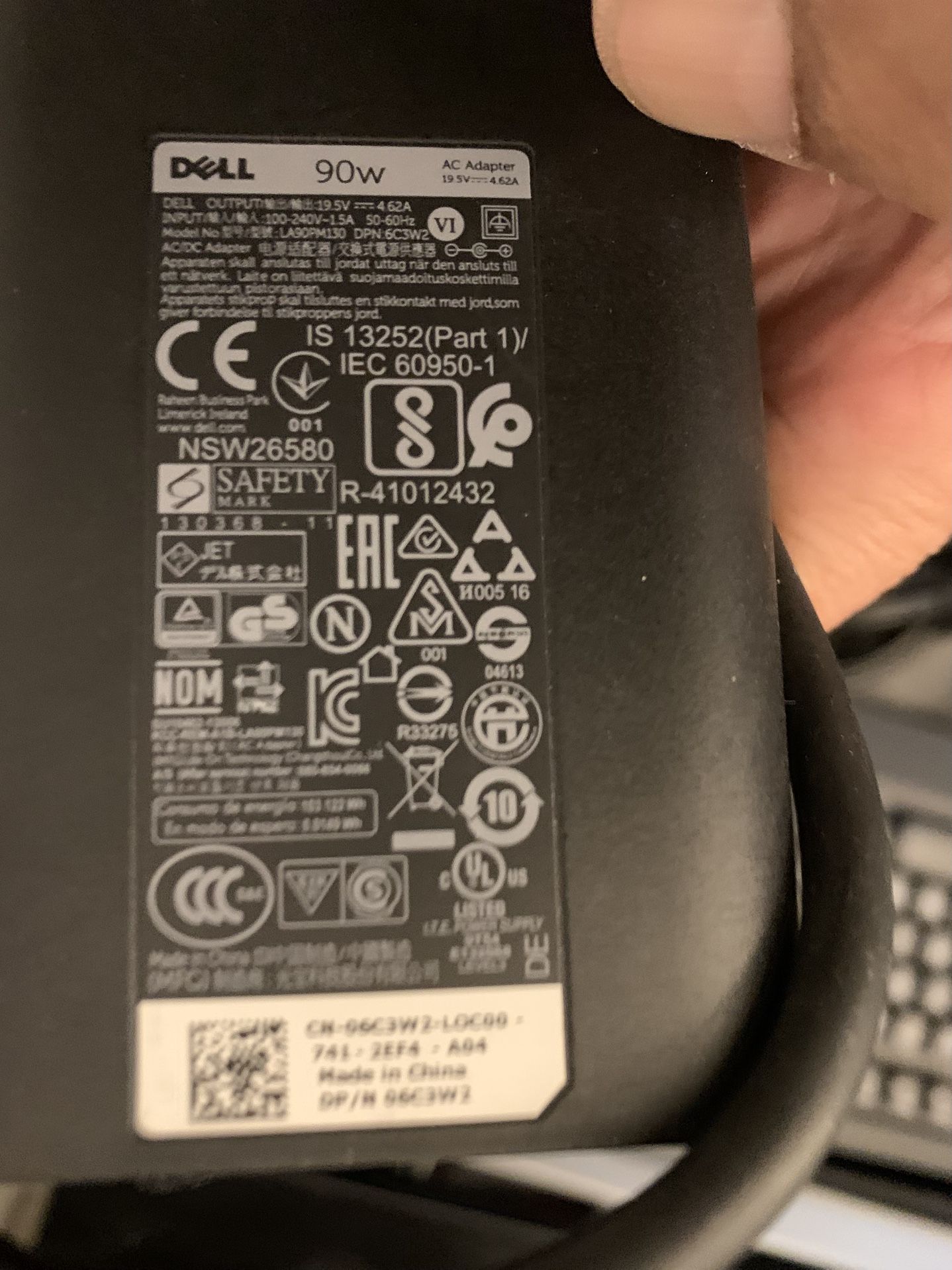 Dell Power Adapter
