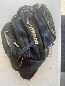 Mizuno baseball glove (adult)
