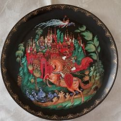 Tianex Russian Collectable Plate 1988