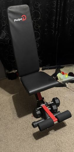 Adjustable Weight Bench