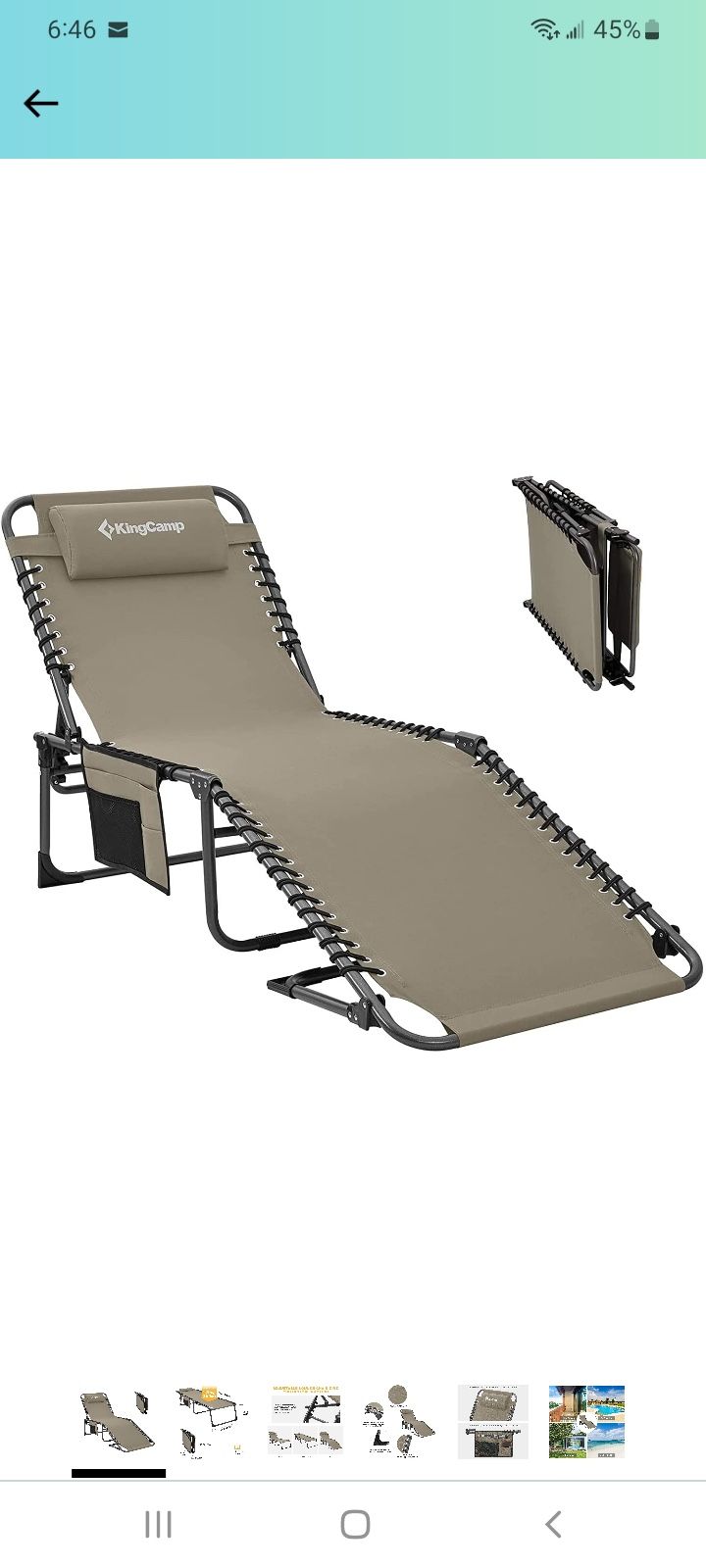 Patio, Pool & Camping Bed / Chair New, $49