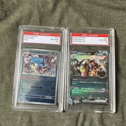 pökemo 2023 Farigiraf ex japanese foil
