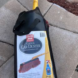 Car Duster