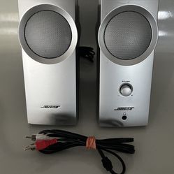 Bose Companion 2 Multimedia Speaker System Computer Speakers NO POWER SUPPLY   