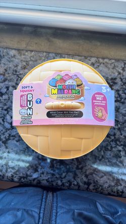 Jumbo mystery dumpling
