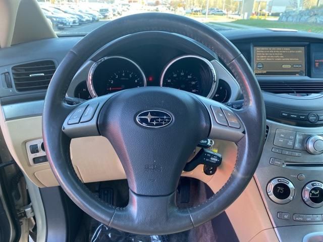 2006 Subaru B9 Tribeca