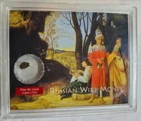 Russian Wire Money " Peter the Great 1(contact info removed) "