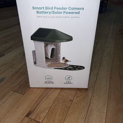 Smart Bird Feeder 
