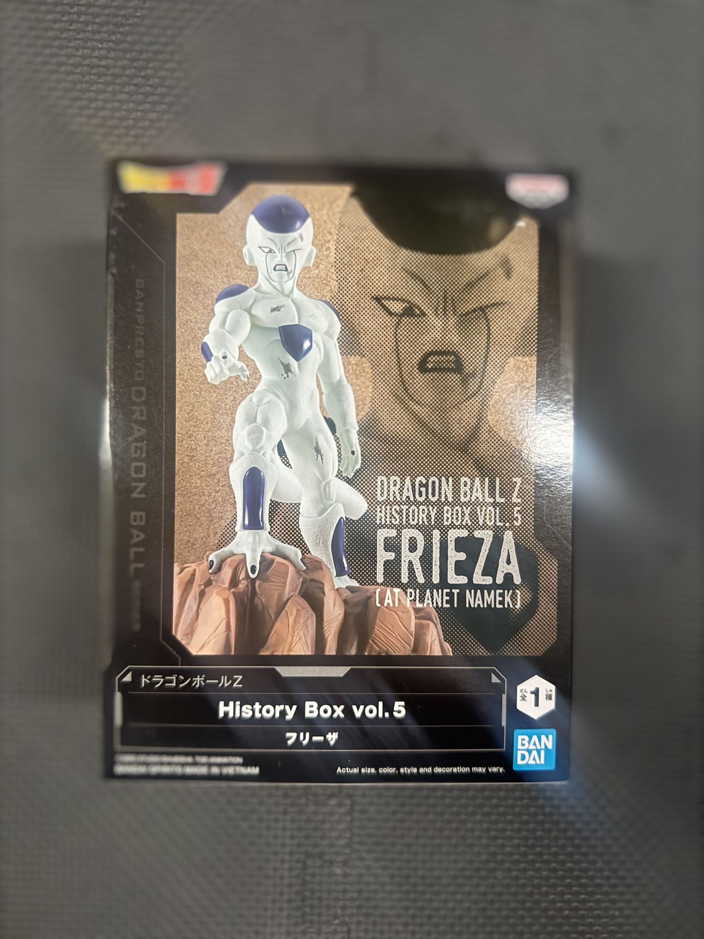Dragon Ball Z - History Box Vol.5 Frieza Figure