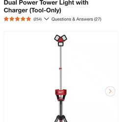 Milwaukee Light Tower