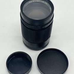 Vintage 135mm Jupiter 37a Soviet/Russian Lens F3.5 M42 