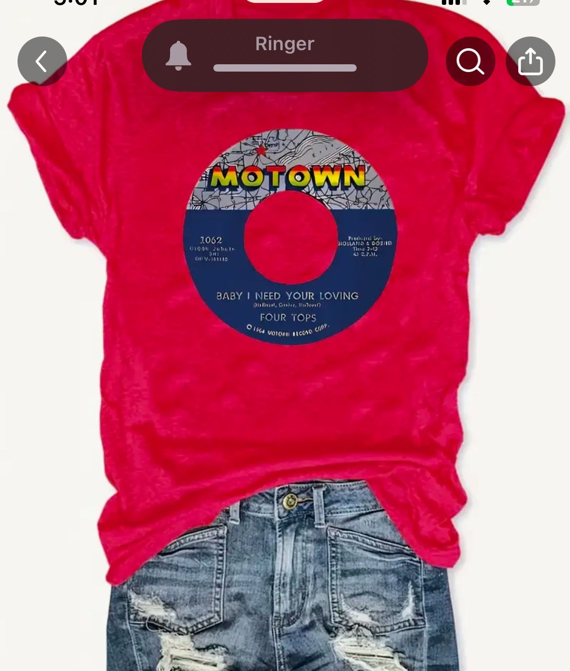 Motown Records Tee (XL)