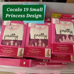 LOT OF 19 CLOTH DIAPERS Sz SMALL 