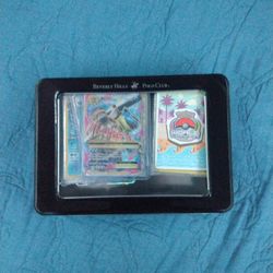 Pokemon Box Over 200 Cards 