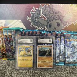 Prismatic Ultra Premium Collection 