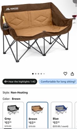 Huskfirm Double Folding Camp Chair Brown