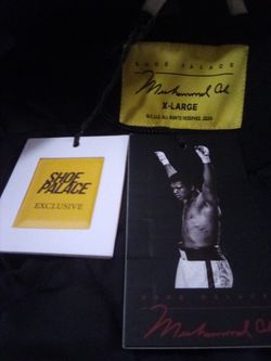 Muhammad Ali Varsity Jacket