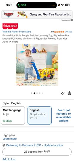 Toddler toy