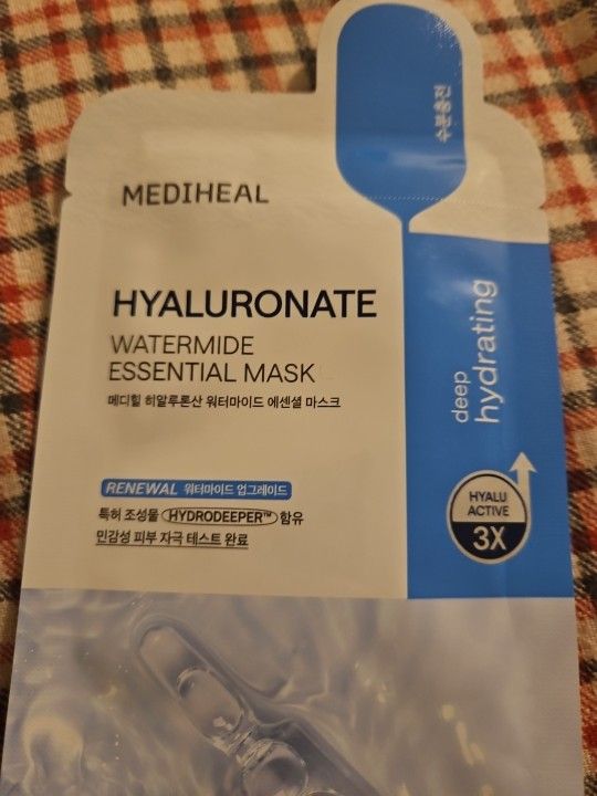 Korean Face Mask