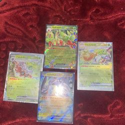 New Japanese cards