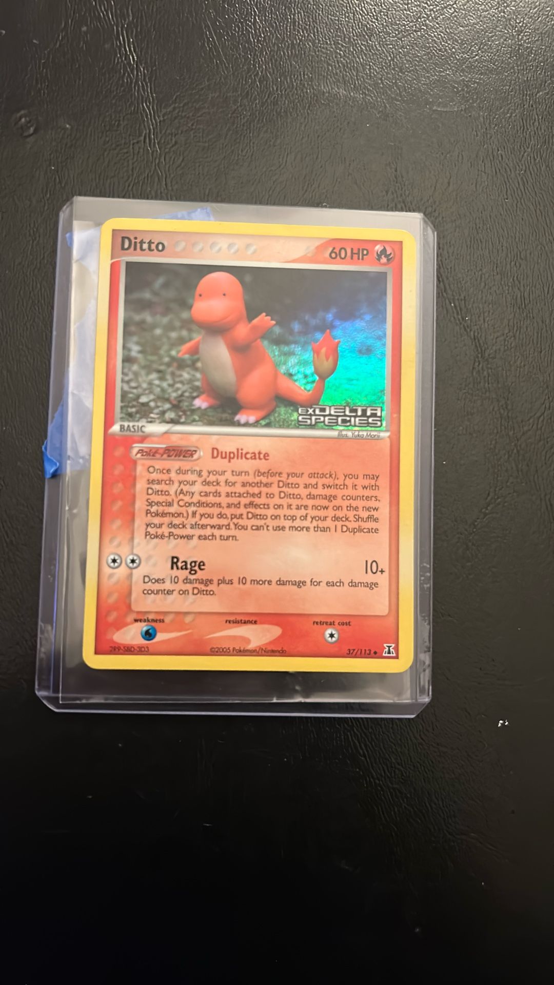 Pokemon