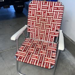 Supreme Lawn Chair