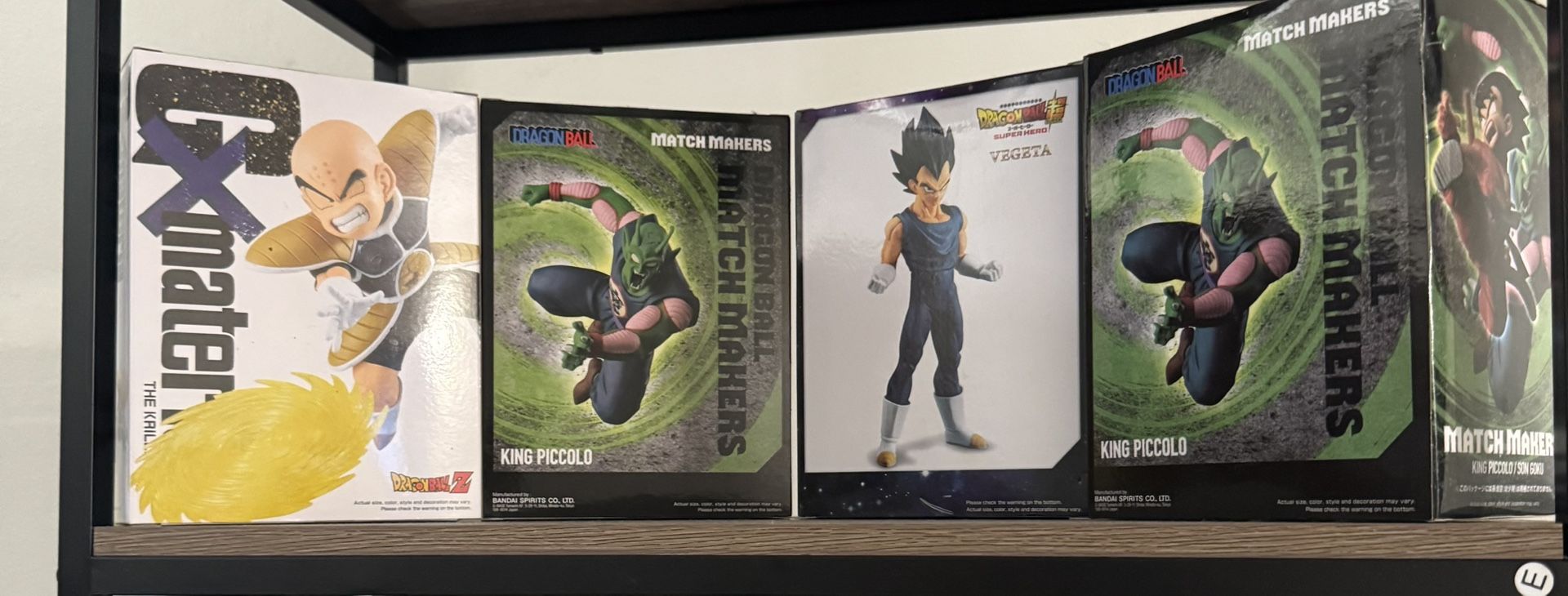 Dragon Ball Z/Dragon Ball Super Collectible Figure Set – Shelf Display