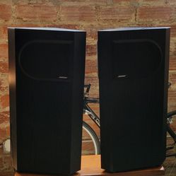 Bose 401 Speakers  (  Rare Speakers  )